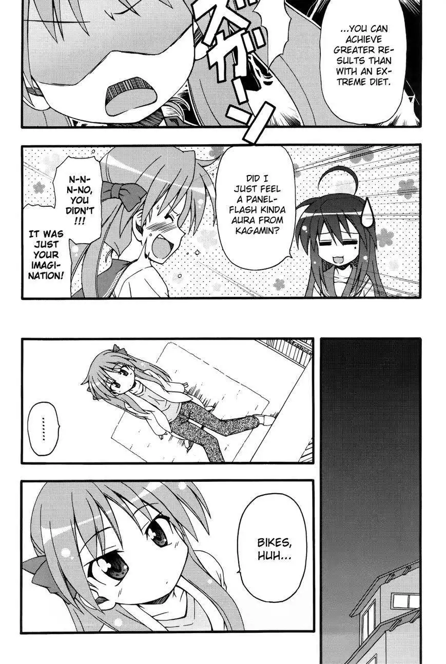 Lucky Star Comic a la Carte Chapter 3.1 11